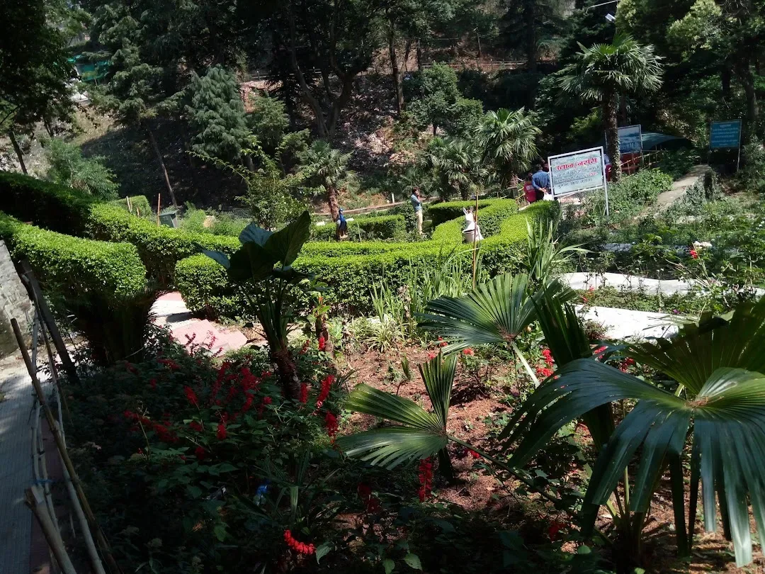Cantonment Park